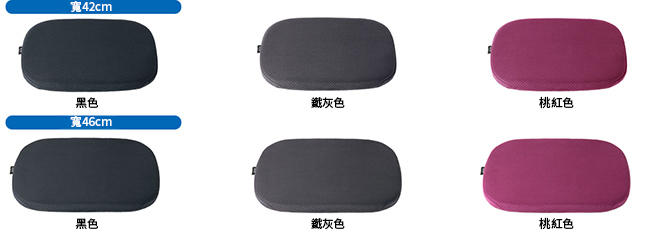 カラーバリエーション