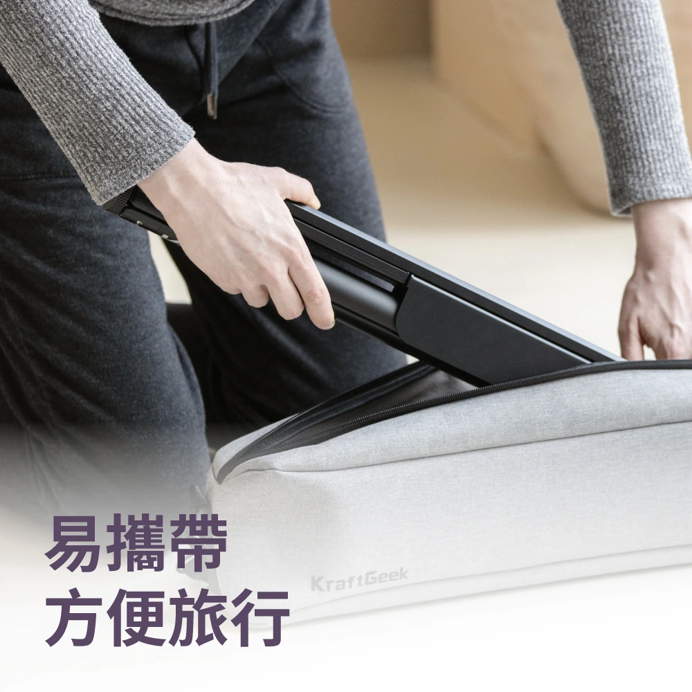Capsule Music Stand