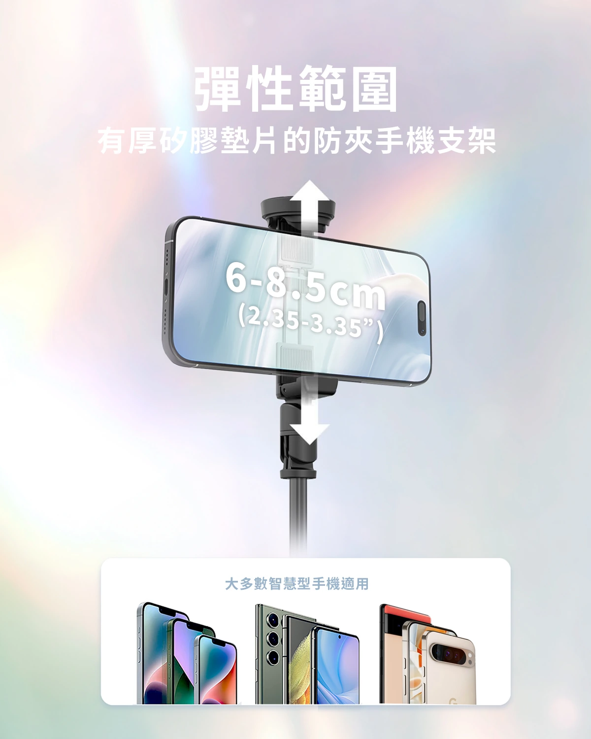 JustTap Tap-To-Open Tripod
