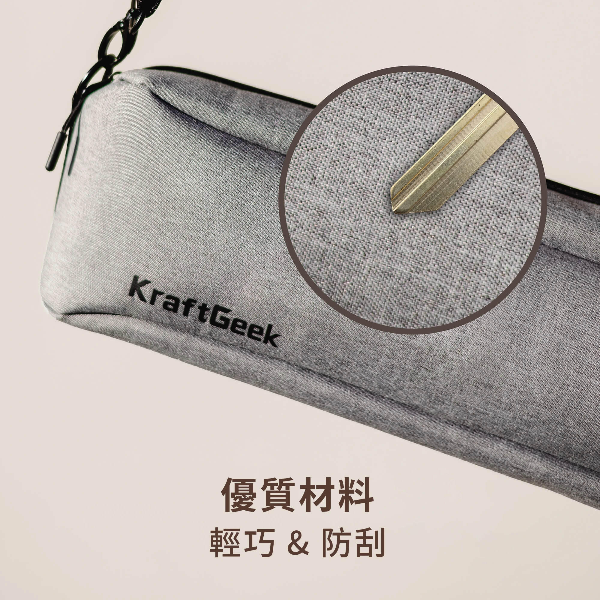 Portable Tripod Bag